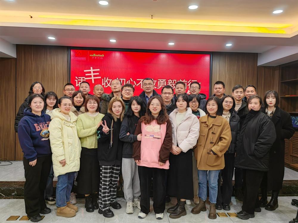 http://m.yiwowmall.com/hsdt/215.html