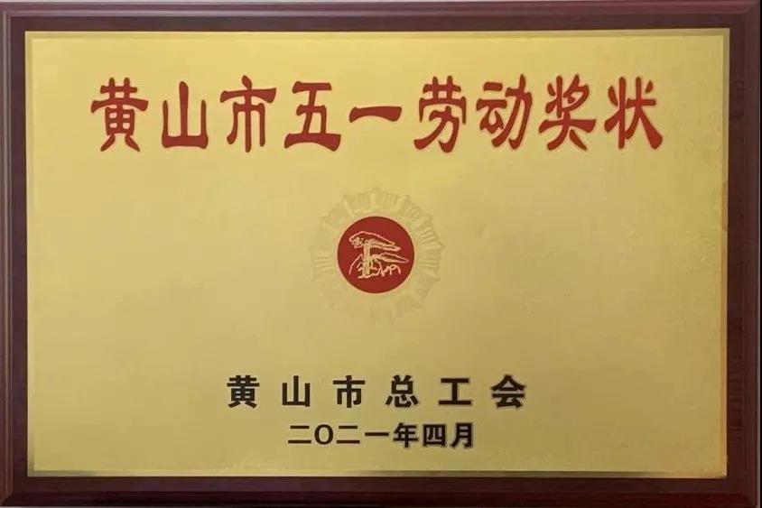 http://m.yiwowmall.com/hsdt/176.html